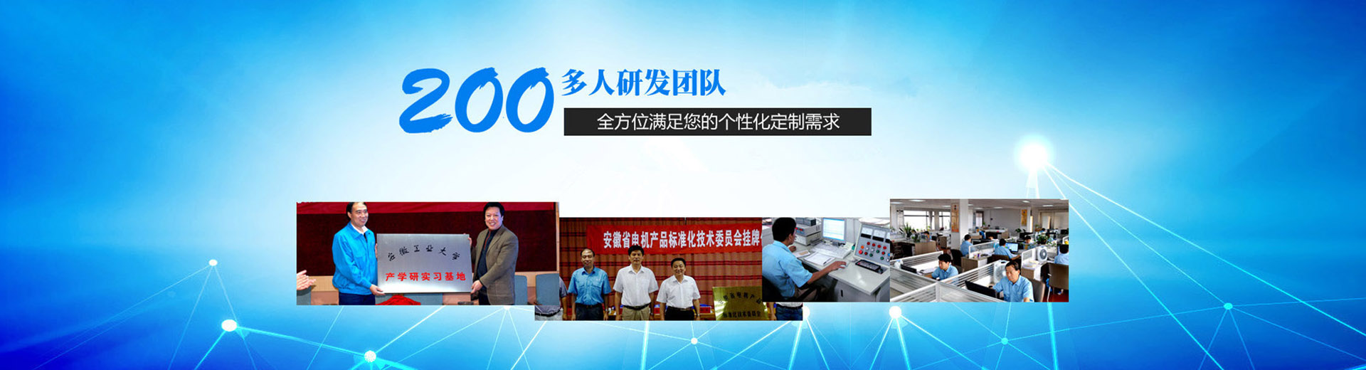 精密數(shù)字壓力表