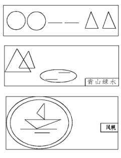 �����Z�Č����̌W(xu��)�ЌW(xu��)�����������B(y��ng)�Č��`˼��