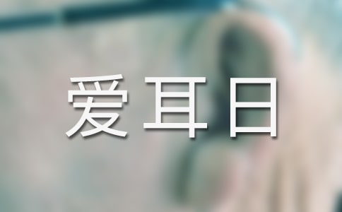 ^۶ջӿY(\15ƪ)