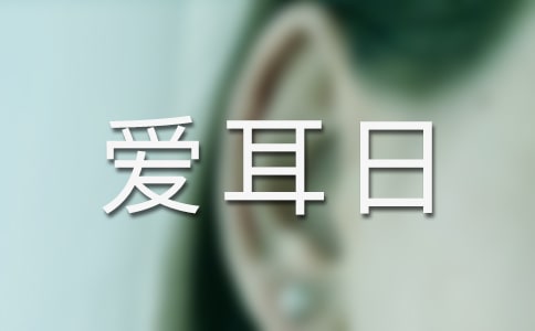 (i)հ(hu)