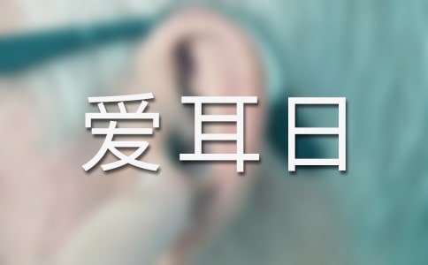 ۶ջӷ