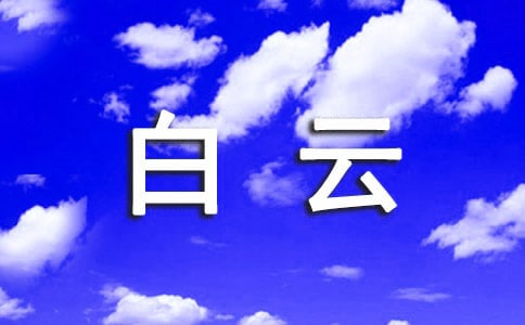 [A]һ15ƪ