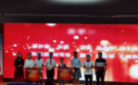 實用的頒獎典禮作文匯編7篇