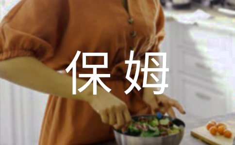 ķ͂ڄպͬ