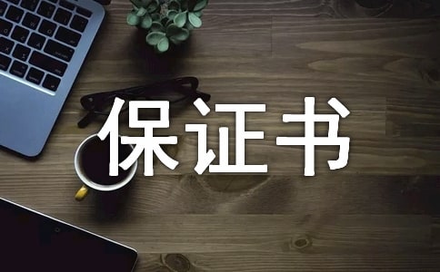 韟C(jng)䣨14ƪ
