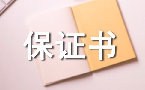 Cʽ