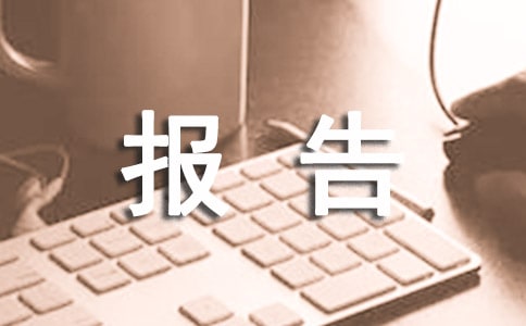 ȫ[Ų鼰r棨x15ƪ