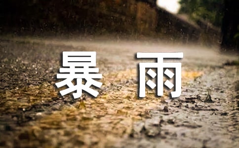 ϼꃞ(yu)15ƪ