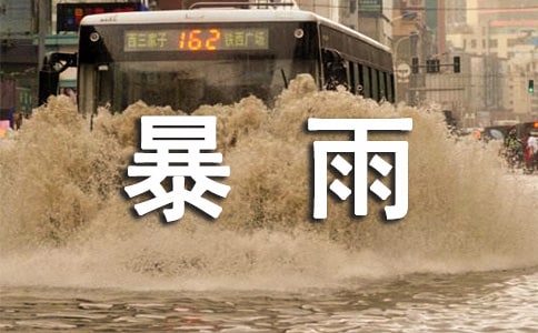 ꃞĹ15ƪ