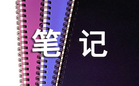 ժPӛ