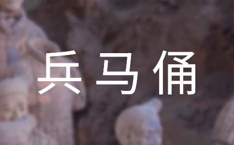 ؂䡿رRٸ