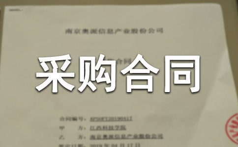 䓲Ĳُͬ