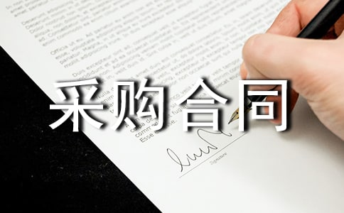 P䓰Ĳُͬ