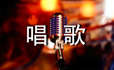 胞