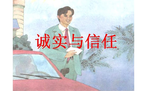 꼉Zσԡ\cΡ̰
