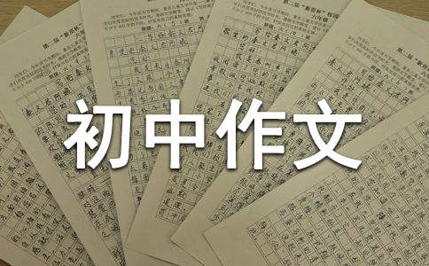 (yu)