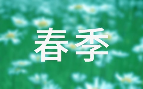 2008괺W꠹Y