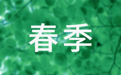 СW2019괺W꠹Ӌ