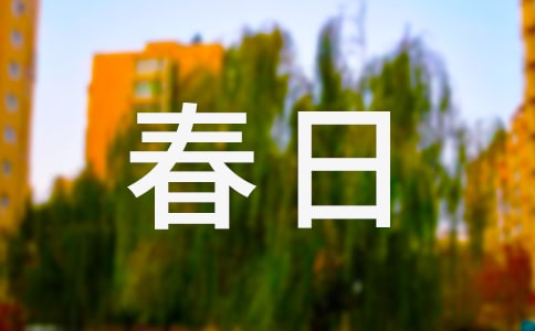 żɵ