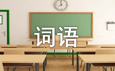 茑۾~Z