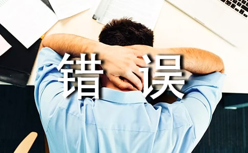 J(rn)e(cu)`ظęzӑ(sh)