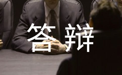 [x]ՓĴqՈ3ƪ