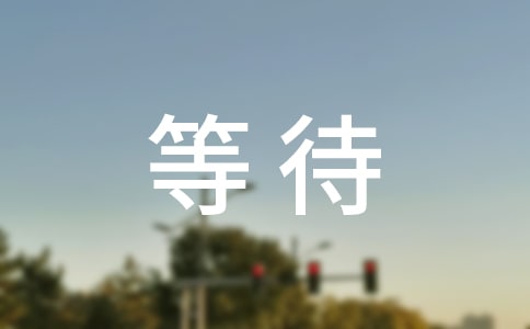 ȴ[x]