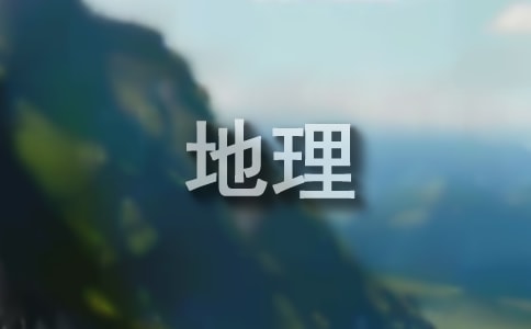 ̌W˿Y