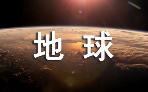 ȵ