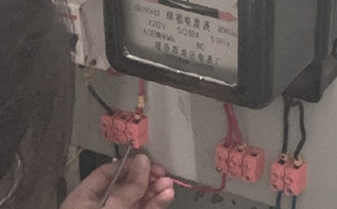 OS늹ĹY