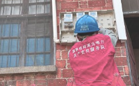 늹픍