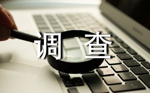 W֙Cʹr{(dio)棨x21ƪ