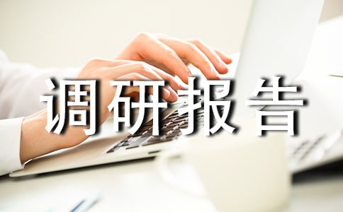 tC{Ј棨ͨ8ƪ