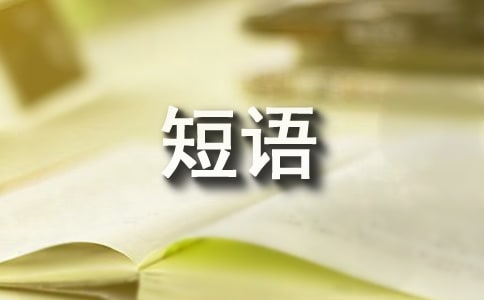 h(yun)x̺(jin)Z(y)䛣x240䣩