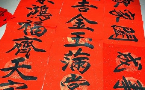 uꌦ(lin)M
