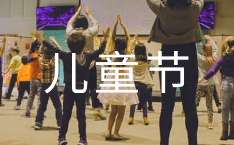һͯ(ji)4ƪ