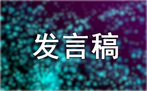 Ԋ蹝(ji)_Ļʽol(f)Ը