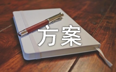 (sh)áӋ(j)R5ƪ