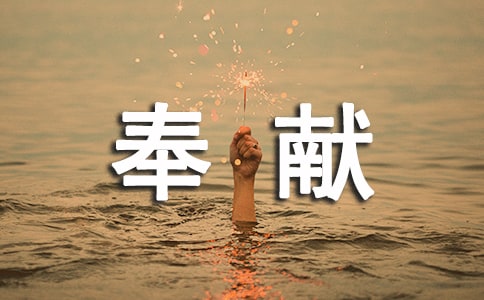 P(gun)I(xin)300-I(xin)