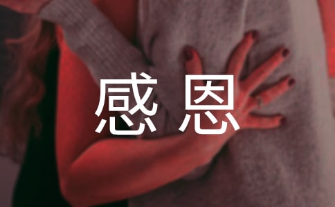 жĸԊ[(yu)]