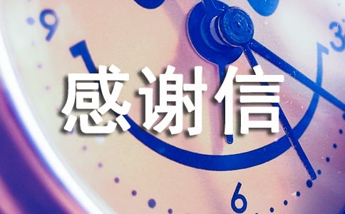ʰx