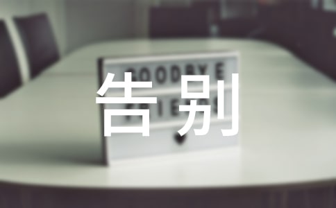 e꼉