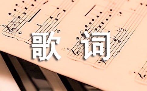 A~