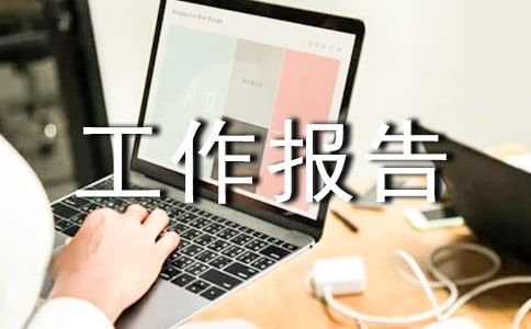 l悈F