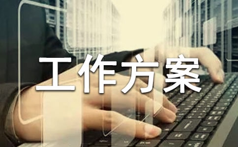 (zhn)2023ˮa(chn)Ʒ|(zh)ȫι