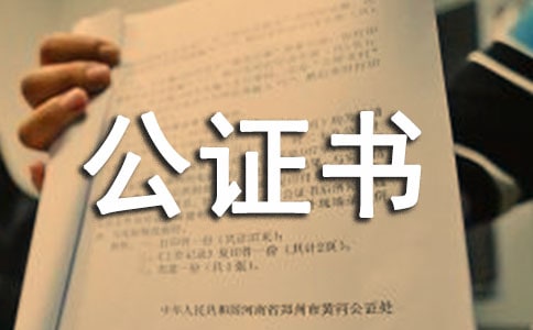 W(xu)vC