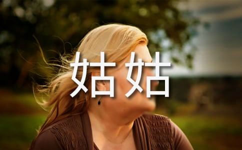 ҵĹùÃąR7ƪ