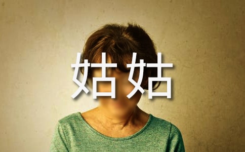 ᡿ҵĹù
