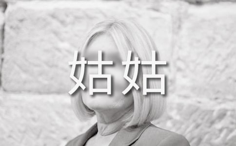 [x]ҵĹù15ƪ