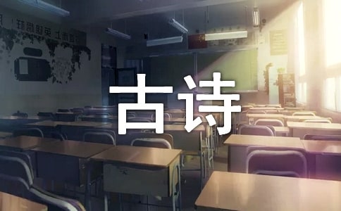 Ԋݼx